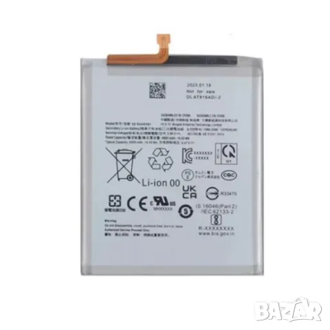 Батерия за Samsung Galaxy A54 5G, EB-BA546ABY, A546, A34 5G, A35 5G, A25 5G, EB-BA546, SM-A356, А54, снимка 2 - Оригинални батерии - 47680859