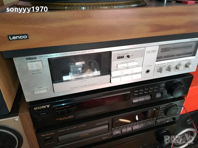 HIFI AUDIO ANTIQUE 2812231641, снимка 16 - Ресийвъри, усилватели, смесителни пултове - 43572456
