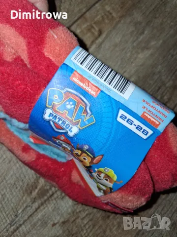 намалена цена 12лв н.26/28 Paw Patrol Домашни пантофи, снимка 3 - Детски пантофи - 49718341