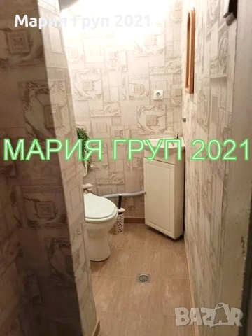 !!!ТОП ОФЕРТА!!!Продавам ТУХЛЕН Обзаведен Апартамент в гр. Чирпан Идеален Център!!!, снимка 11 - Апартаменти - 52776115