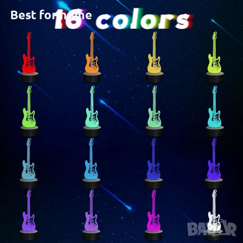 3D LED лампа за оптични илюзии с дистанционно управление и таймер, снимка 2 - Други - 52415111