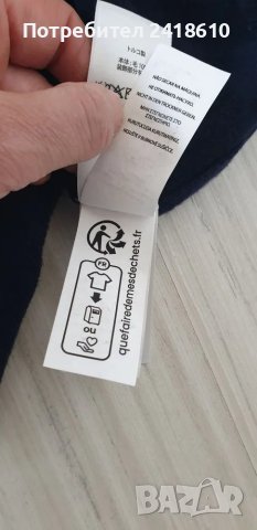 POLO Ralph Lauren V - Neck Sweather Wool /Merino Mens Size XL НОВО! ОРИГИНАЛ! Мъжки Пуловер!, снимка 12 - Пуловери - 48282786