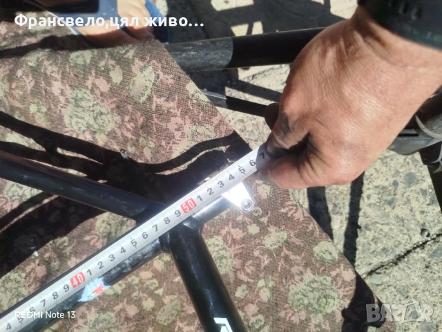 28 цола шосеен сет за велосипед вилка карбон може и поотделно , снимка 5 - Части за велосипеди - 51730271