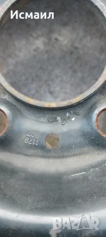 Железни джанти за BMW 15ц, снимка 6 - Гуми и джанти - 49580119