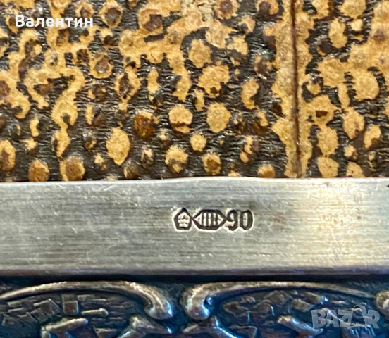 #2003# Голяма кутия/табагер. Винтидж. Посребрена. От Холандия., снимка 4 - Други - 50685069