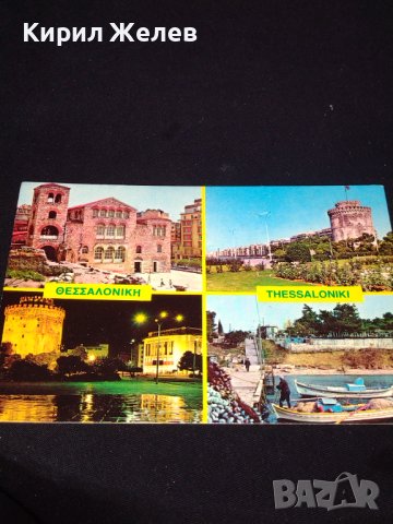 Две стари картички СОЛУН ГЪРЦИЯ, ВАЛЕНСИЯ ИСПАНИЯ за КОЛЕКЦИОНЕРИ 41661, снимка 2 - Колекции - 43112126