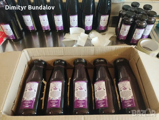 Сироп от черен бъз с пчелен мед