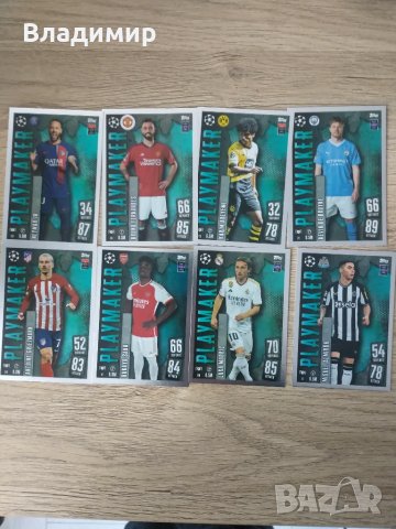 Topps Match Attax Uefa CL 23/24, снимка 6 - Колекции - 48970626