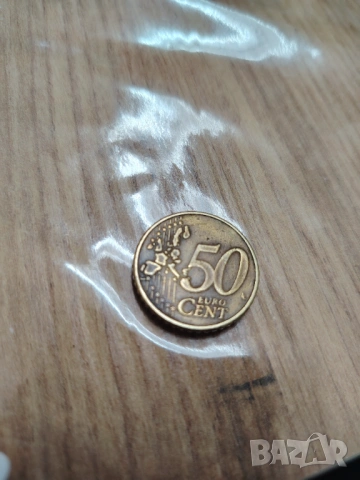 Колекционерска монета 50 цента , снимка 2 - Нумизматика и бонистика - 53566356