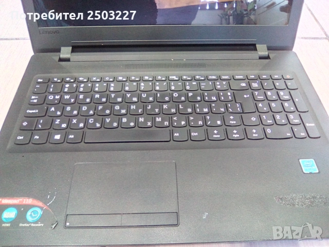 Лаптоп LENOVO Ideapad 110-15IBR - 4 процесора, снимка 7 - Лаптопи за работа - 53071376