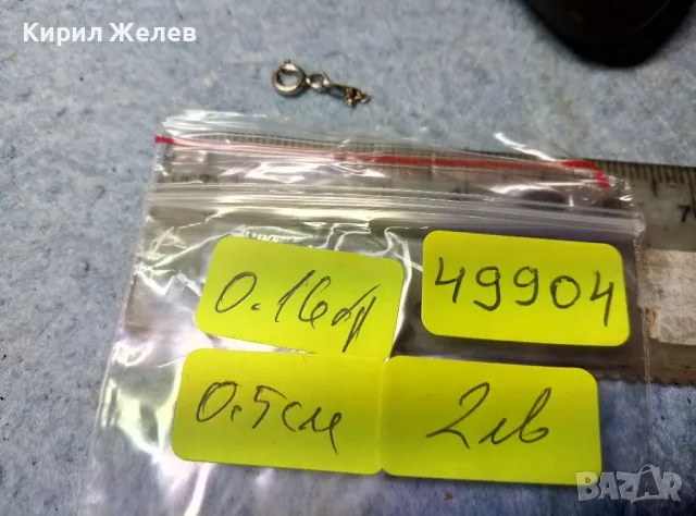 СТАРА СРЕБЪРНА ЗАКОПЧАЛКА СРЕБРО 925 КАРАБИНКА За ГРИВНА КОЛИЕ ВЕРИЖКА 49904, снимка 2 - Други - 49071097