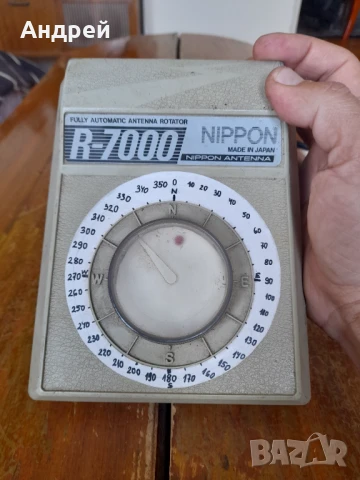 Старо управление за антенен ротатор Nippon R-7000, снимка 2 - Антикварни и старинни предмети - 50929161