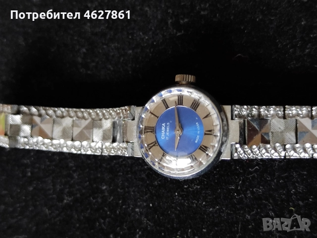 Чайка , снимка 6 - Дамски - 52890867