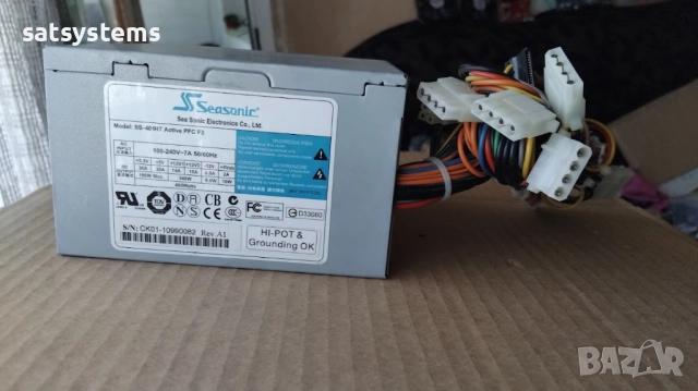 Компютърно захранване 400W Seasonic SS-401HT 120mm FAN