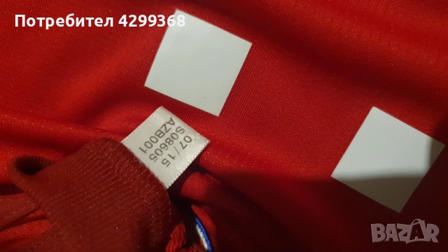 Налични спортни екипи Bayern Munich Robert Lewandowski , снимка 10 - Футбол - 51517550