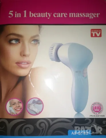 Мултифункционална четка за ежедневна употреба 5 в 1, снимка 14 - Други - 48738438