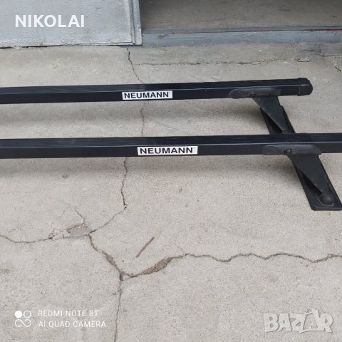 Рейки багажник за Алфа Ромео 110 см., снимка 2 - Аксесоари и консумативи - 32414447