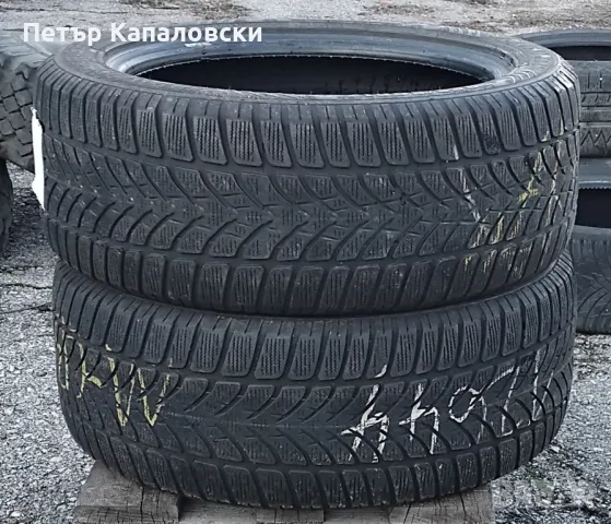 Гуми 225 50 17 Дънлоп Dunlop 2 броя. Нов внос. Не са нови. Цената е за брой гума., снимка 13 - Гуми и джанти - 48747258