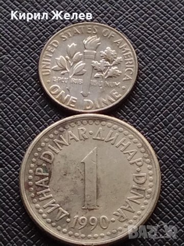 Лот монети от цял свят 10 броя АМЕРИКА, ЮГОСЛАВИЯ, ИТАЛИЯ ЗА КОЛЕКЦИЯ ДЕКОРАЦИЯ 39275, снимка 2 - Нумизматика и бонистика - 43325715