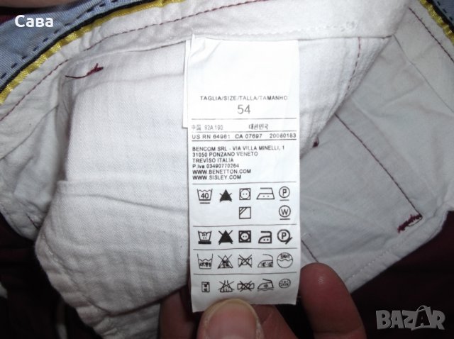 Спортен панталон BENETTON   мъжки,Л, снимка 2 - Панталони - 27954160