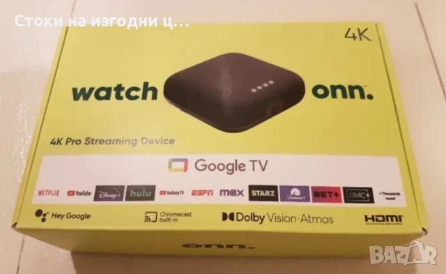 TV Box Onn 
