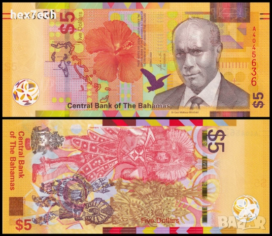 ❤️ ⭐ Бахамски острови 2020 5 долара UNC нова ⭐ ❤️