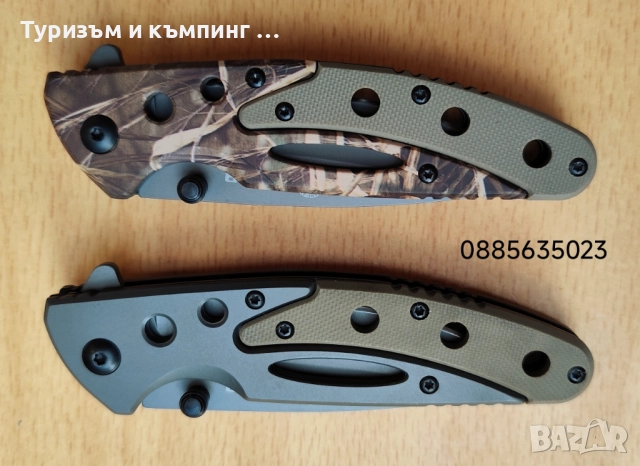 Сгъваем нож Browning, снимка 3 - Ножове - 51965934