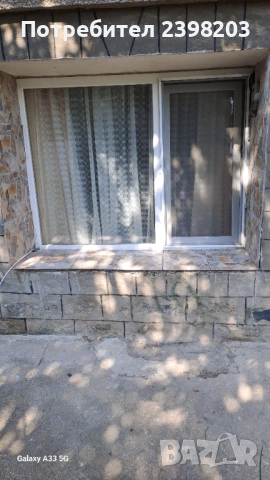 Отдавам студио под наем в Панчарево на партерен етаж