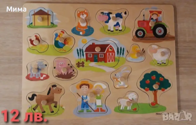 Дървени детски/бебешки пъзели - 3 броя, снимка 4 - Игри и пъзели - 48506528