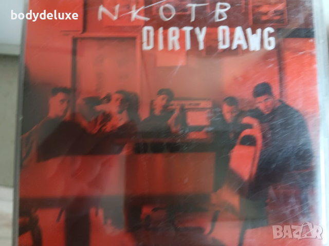 макси сингли, снимка 9 - CD дискове - 51493862