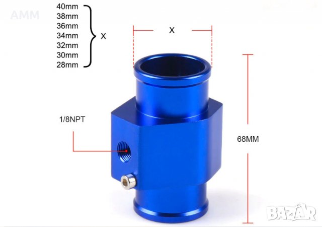 Висококачествен алуминиев  преходник за датчик температура вода / антифриз., снимка 4 - Части - 38965904