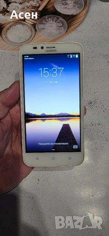Huawei-Y625-u51 