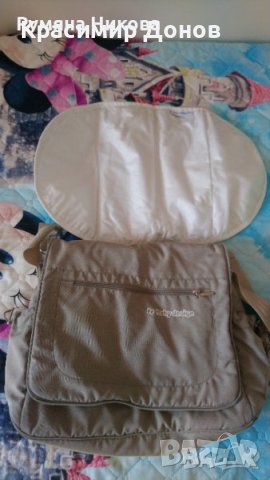 Бебешка количка BABY DESIGN DOTTY 2 в 1, снимка 13 - За бебешки колички - 37613396