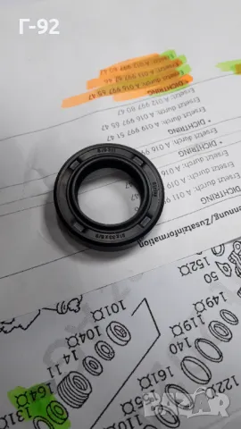 A0169976547**NEU**ELRING**MERCEDES-BENZ**СЕМЕРИНА ЗА КОРМИЛНАТА КУТИЯ **