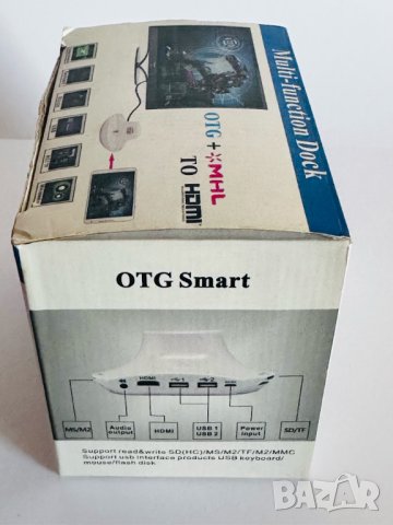 Докинг станция за телефон с USB Type-B, снимка 8 - USB кабели - 43002207