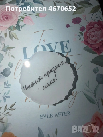 Ключодържател от епоксидна смола , снимка 7 - Ръчно изработени сувенири - 53163663