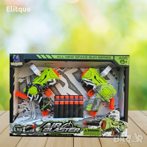 Пистолети 2 броя,с 12 меки стрели AIR BLASTER, снимка 5 - Други - 52745084