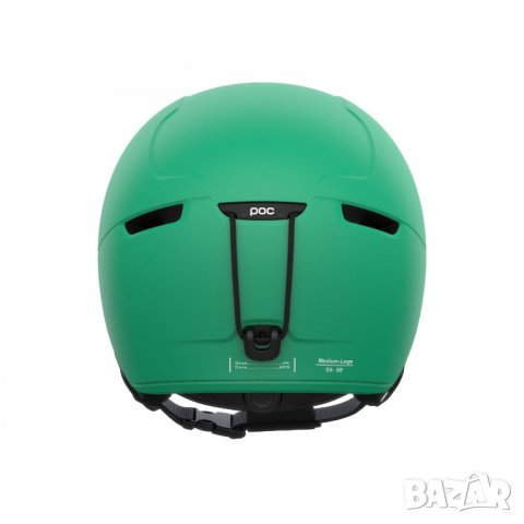  Детска юношеска Ски каска POC obex spin  xs-s 51-54 , снимка 2 - Зимни спортове - 38232021