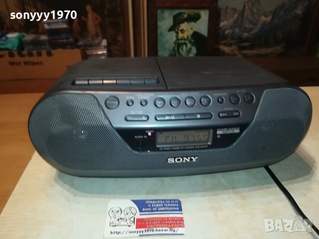 SONY 2911230819, снимка 8 - Радиокасетофони, транзистори - 43192008