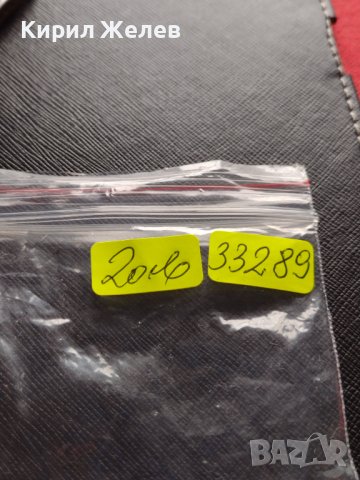 КРАСИВ МЪЖКИ ЧАСОВНИК BARCLAY QUARTZ WATER RESISTANT 30m. с ОРИГИНАЛНА ВЕРИЖКА 33289, снимка 11 - Мъжки - 38688743