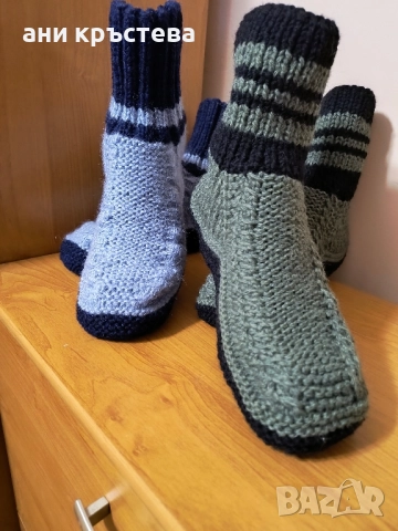 мъжки и дамски безшевни ръчно изработени терлици 