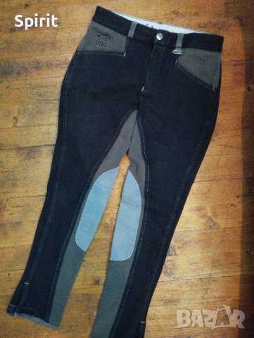 Детски брич за езда USG