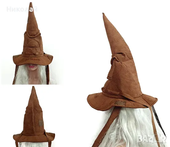 Разпределителна шапка , Хари Потър , Хогуортс , sortin hat , Детска ирачка шапка Harry Potter, снимка 3 - Шапки - 48539262