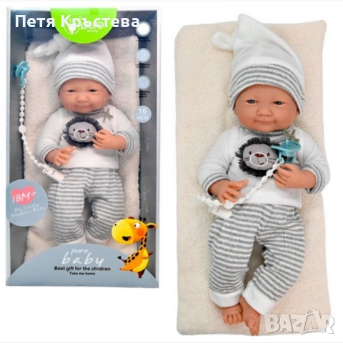 Реалистично бебе с реални размери 48см, снимка 11 - Кукли - 52288619
