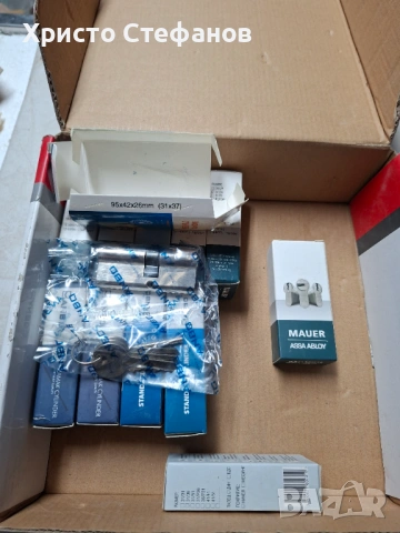 Секретна ключалка 31/36 и 31/37