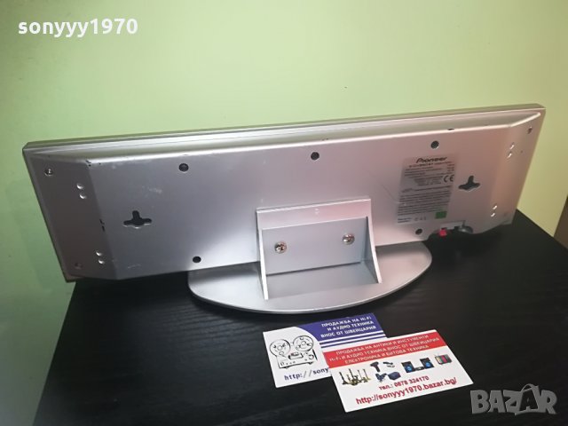 PIONEER BIG ALUMINIUM CENTER, снимка 8 - Тонколони - 28839435