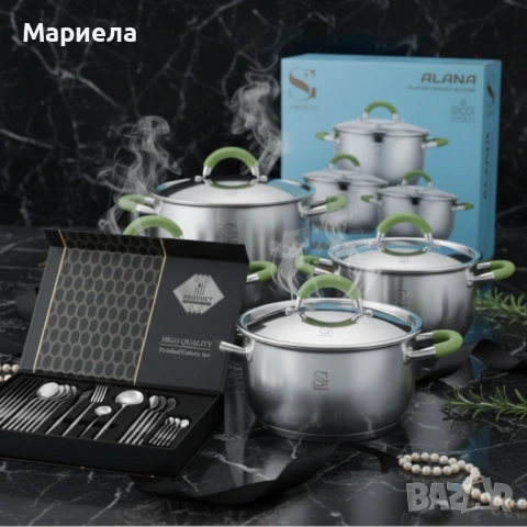 Комплект тенджери Swisgold Alana с 5-слойно капсулно дъно DJ11 + Подарък луксозен комплект 