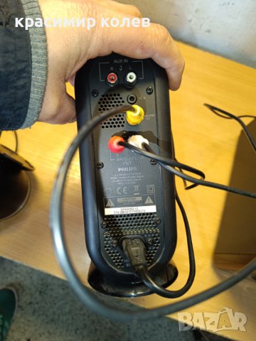 аудио система "PHILIPS"за компютър,лаптоп или телефон, снимка 8 - Аудиосистеми - 44086547