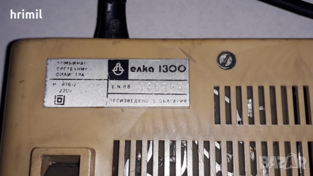 Ретро калкулатор Елка 1300, снимка 7 - Друга електроника - 35214164