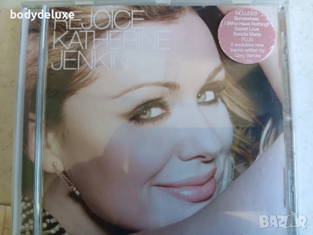 KATHERINE JENKINS албуми на аудио дискове